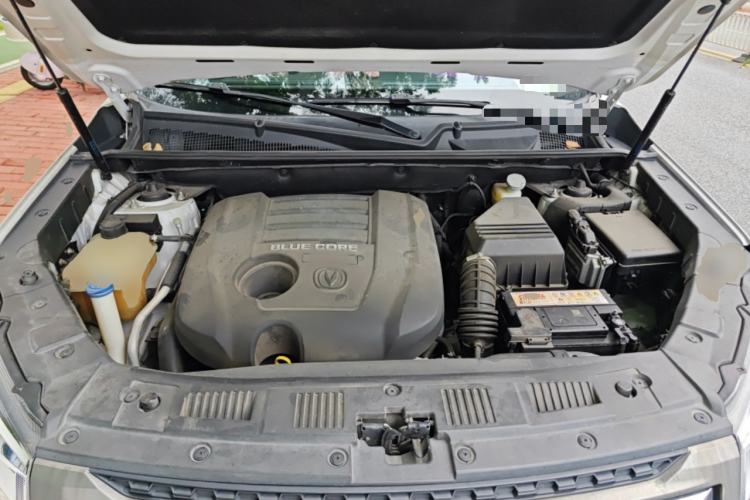 Used CHANGAN CS75 2016 1.8T Automatic Elite Model China V Standard Engine Bay