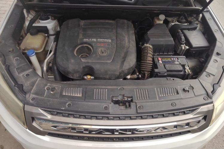 Used CHANGAN CS75 2016 1.8T Automatic Elite Model China V Standard Engine Bay