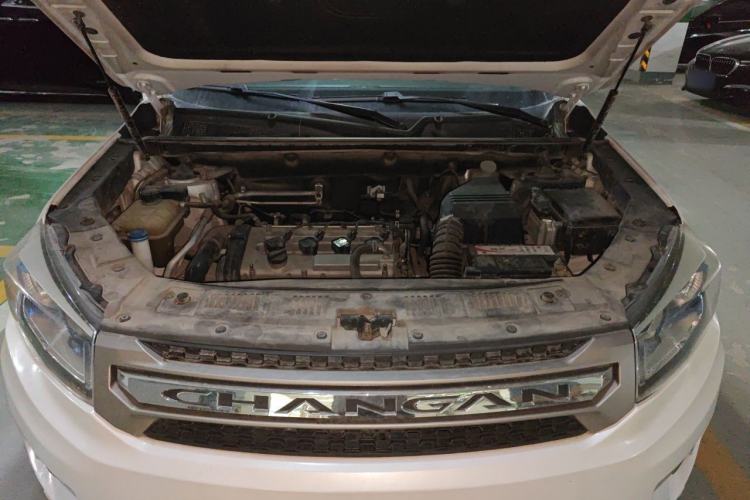 Used CHANGAN CS75 2016 1.8T Automatic Elite Model China IV Standard Engine Bay
