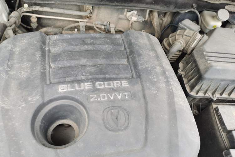 Used CHANGAN CS75 2016 2.0L Manual Luxury Version China V Standard Engine Bay