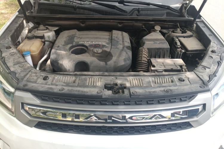 Used CHANGAN CS75 2016 1.8T Automatic Elite Model China V Standard Engine Bay