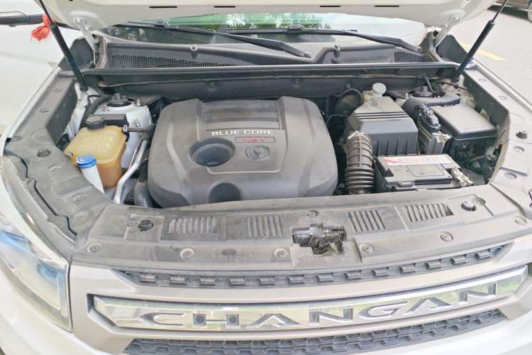 Used CHANGAN CS75 2016 1.8T Automatic Elite Model China V Standard Engine Bay