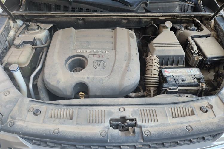 Used CHANGAN CS75 2016 1.8T Automatic Elite Model China V Standard Engine Bay