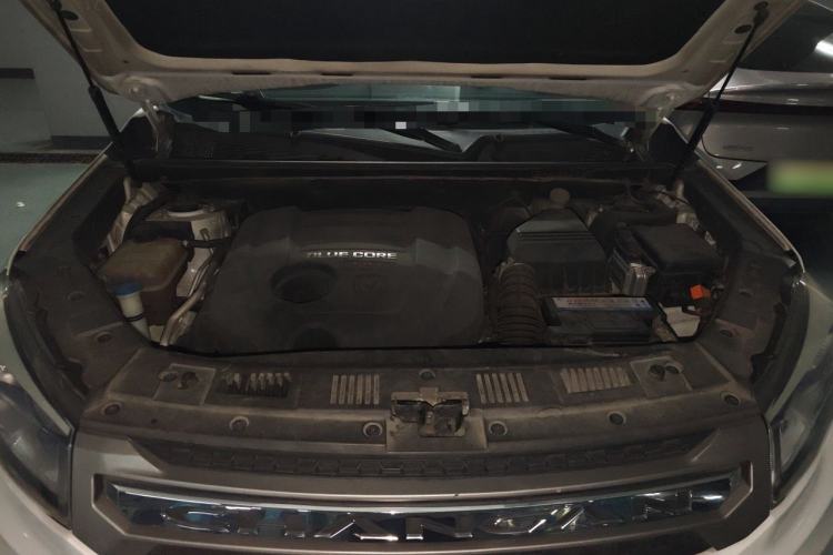 Used CHANGAN CS75 2016 1.8T Automatic Elite Model China V Standard Engine Bay