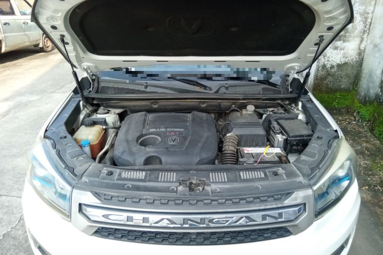 Used CHANGAN CS75 2016 1.8T Automatic Elite Model China V Standard Engine Bay