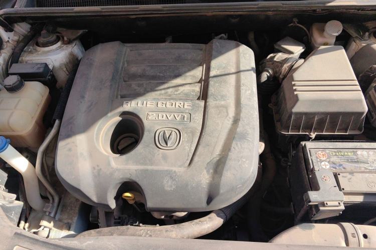 Used CHANGAN CS75 2016 2.0L Manual Luxury Version China V Standard Engine Bay