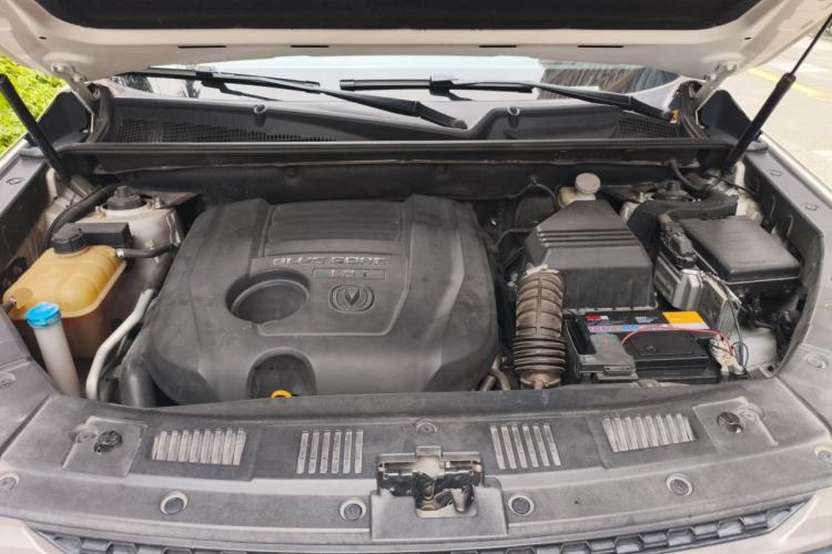 Used CHANGAN CS75 2016 1.8T Automatic Elite Model China V Standard Engine Bay