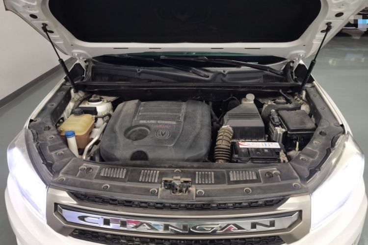 Used CHANGAN CS75 2016 1.8T Automatic Elite Model China V Standard Engine Bay