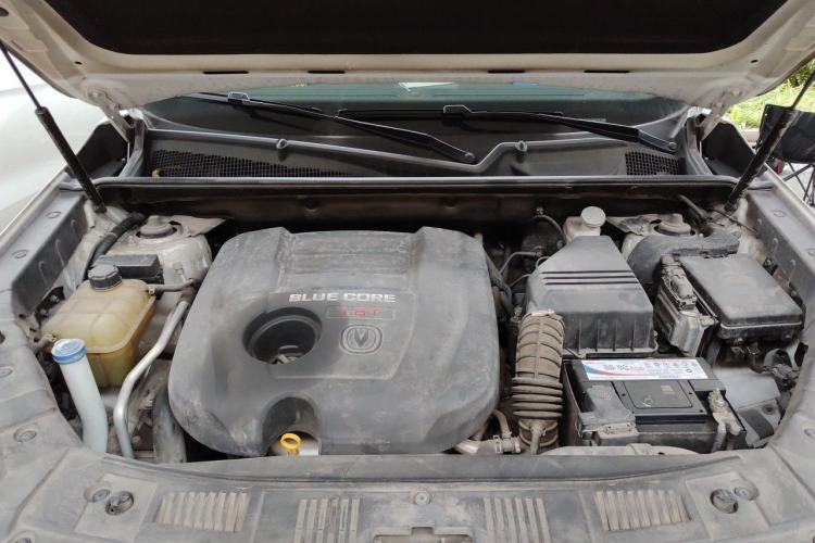Used CHANGAN CS75 2016 1.8T Automatic Elite Model China V Standard Engine Bay