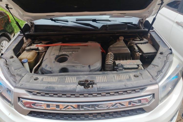 Used CHANGAN CS75 2016 1.8T Automatic Elite Model China V Standard Engine Bay