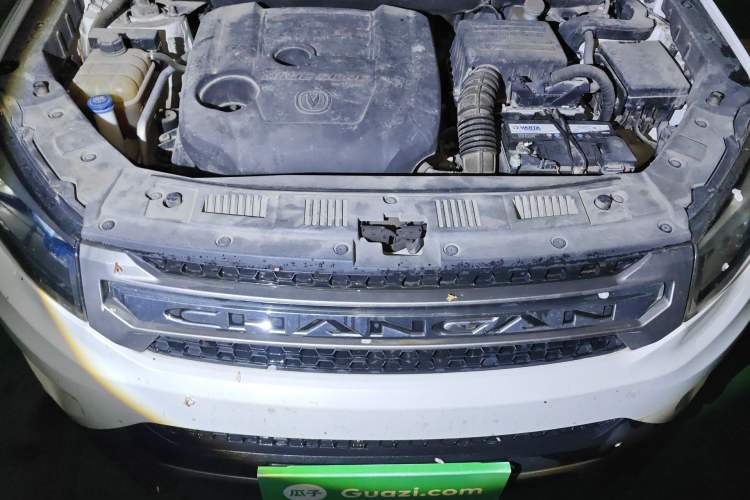 Used CHANGAN CS75 2016 1.5T Manual FENGSHANG Model Engine Bay