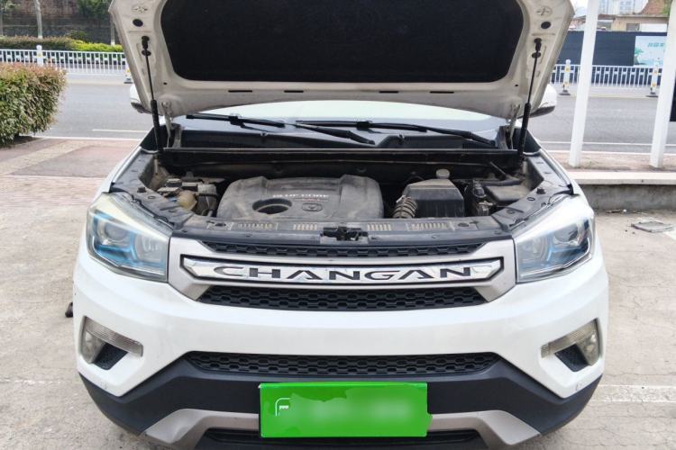 Used CHANGAN CS75 2016 1.8T Automatic Elite Model China V Standard Engine Bay