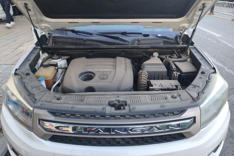 Used CHANGAN CS75 2016 1.8T Automatic Elite Model China V Standard Engine Bay