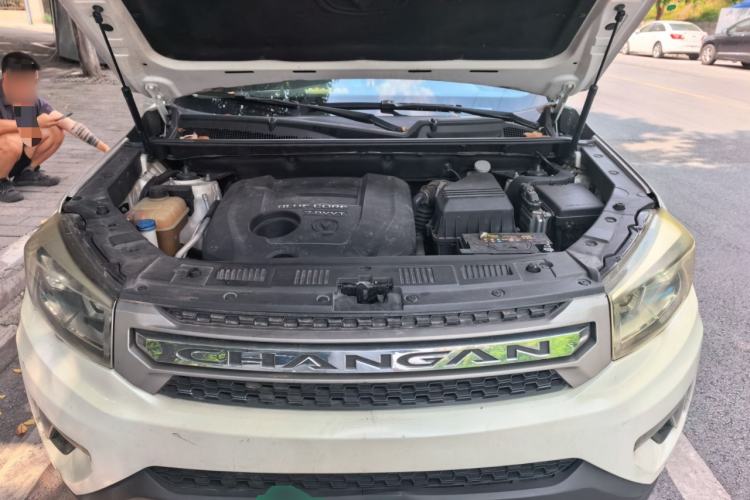 Used CHANGAN CS75 2016 2.0L Manual Luxury Version China IV Standard Engine Bay
