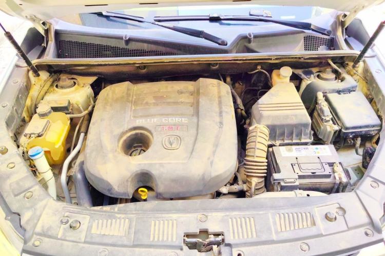 Used CHANGAN CS75 2016 1.8T Automatic Elite Model China V Standard Engine Bay
