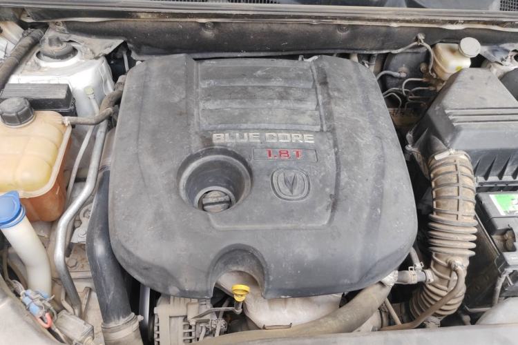 Used CHANGAN CS75 2016 1.8T Automatic Elite Model China V Standard Engine Bay