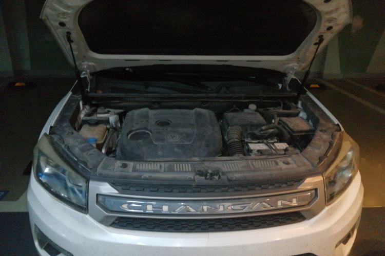 Used CHANGAN CS75 2016 1.5T Manual FENGSHANG Model Engine Bay