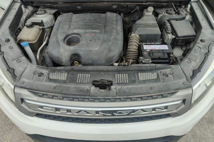 Used CHANGAN CS75 2016 1.8T Automatic Elite Model China V Standard Engine Bay