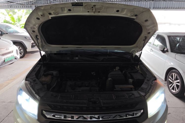 Used CHANGAN CS75 2016 1.8T Automatic Elite Model China V Standard Engine Bay