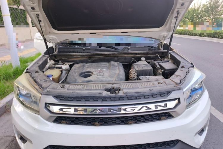 Used CHANGAN CS75 2016 1.8T Automatic Elite Model China V Standard Engine Bay
