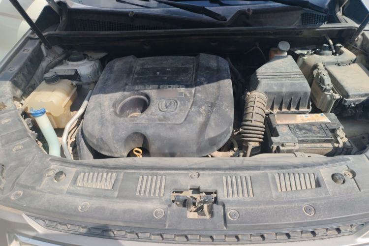 Used CHANGAN CS75 2016 1.8T Automatic Elite Model China V Standard Engine Bay