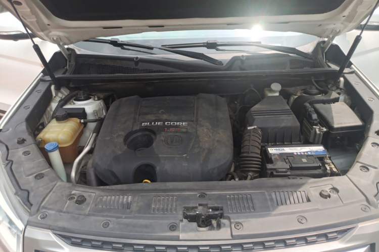 Used CHANGAN CS75 2016 1.8T Automatic Elite Model China V Standard Engine Bay