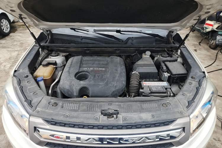 Used CHANGAN CS75 2016 1.8T Automatic Elite Model China V Standard Engine Bay
