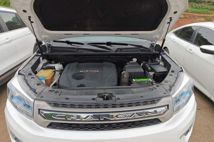 Used CHANGAN CS75 2016 1.8T Automatic Elite Model China V Standard Engine Bay