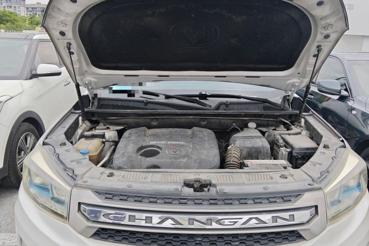 Used CHANGAN CS75 2016 1.8T Automatic Elite Model China V Standard Engine Bay