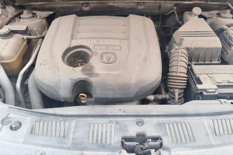 Used CHANGAN CS75 2016 1.8T Automatic Elite Model China V Standard Engine Bay