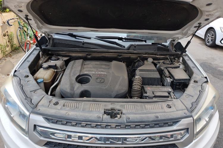 Used CHANGAN CS75 2016 1.8T Automatic Elite Model China V Standard Engine Bay