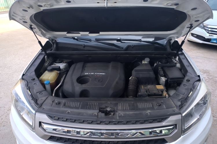 Used CHANGAN CS75 2016 1.8T Automatic Prestige Model China V Standard Engine Bay