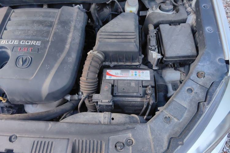 Used CHANGAN CS75 2016 1.8T Automatic Elite Model China V Standard Engine Bay Left