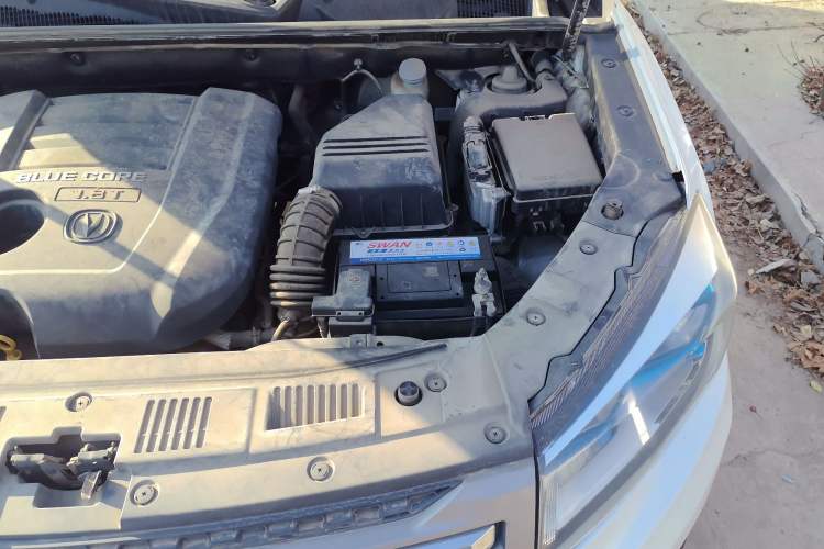 Used CHANGAN CS75 2016 1.8T Automatic Elite Model China V Standard Engine Bay Left