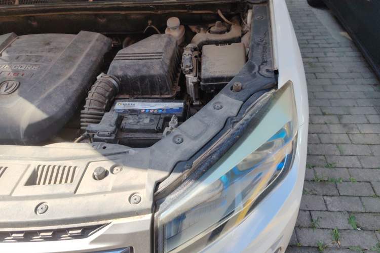 Used CHANGAN CS75 2016 1.8T Automatic Elite Model China V Standard Engine Bay Left