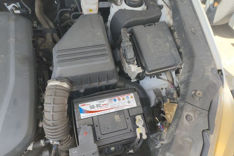 Used CHANGAN CS75 2016 1.8T Automatic Elite Model China V Standard Engine Bay Left