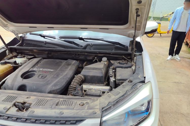 Used CHANGAN CS75 2016 1.8T Automatic Elite Model China V Standard Engine Bay Left
