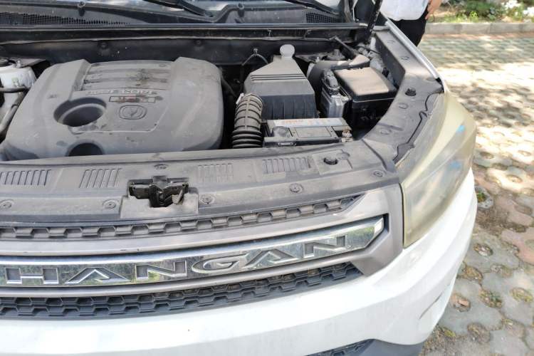 Used CHANGAN CS75 2016 1.8T Automatic Elite Model China V Standard Engine Bay Left