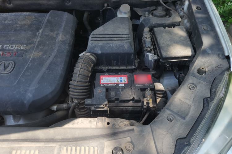 Used CHANGAN CS75 2016 1.8T Automatic Elite Model China V Standard Engine Bay Left