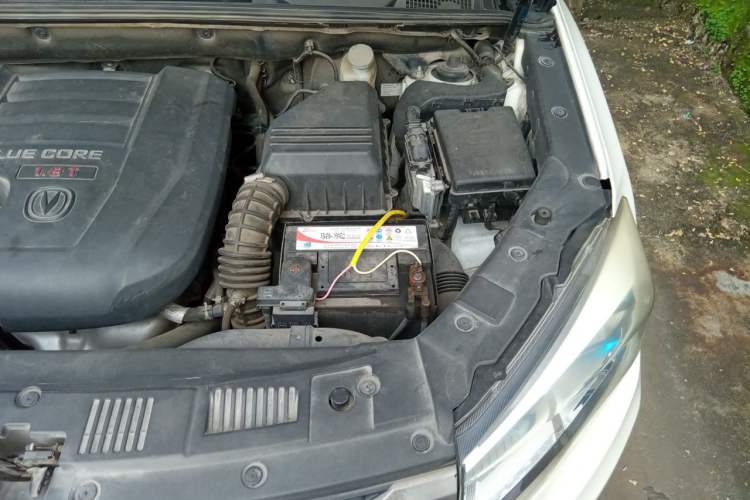 Used CHANGAN CS75 2016 1.8T Automatic Elite Model China V Standard Engine Bay Left