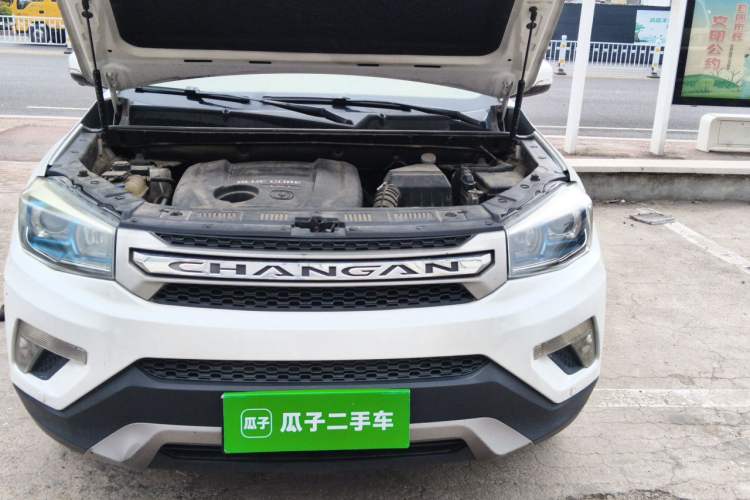 Used CHANGAN CS75 2016 1.8T Automatic Elite Model China V Standard Engine Bay Left
