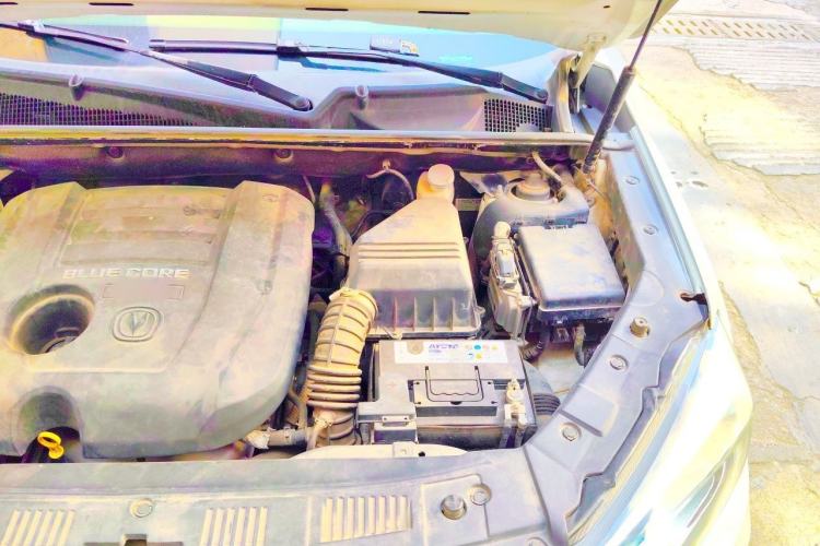 Used CHANGAN CS75 2016 1.8T Automatic Elite Model China V Standard Engine Bay Left