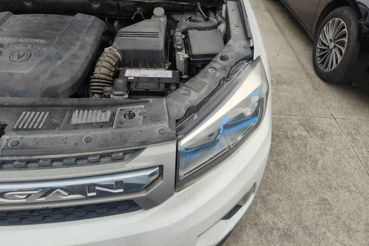 Used CHANGAN CS75 2016 1.8T Automatic Elite Model China V Standard Engine Bay Left