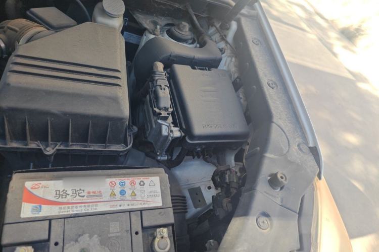 Used CHANGAN CS75 2016 2.0L Manual Luxury Version China V Standard Engine Bay Left