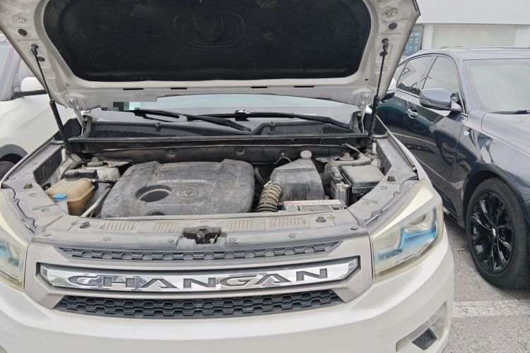 Used CHANGAN CS75 2016 1.8T Automatic Elite Model China V Standard Engine Bay Left