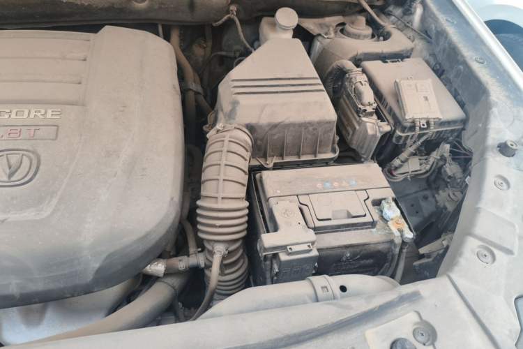 Used CHANGAN CS75 2016 1.8T Automatic Elite Model China V Standard Engine Bay Left