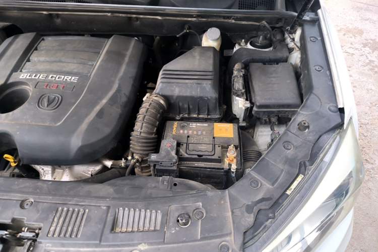 Used CHANGAN CS75 2016 1.8T Automatic Prestige Model China V Standard Engine Bay Left