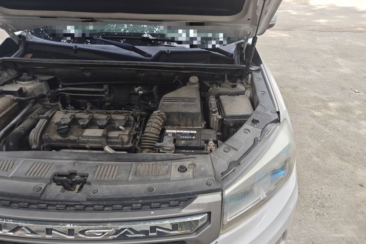 Used CHANGAN CS75 2016 1.8T Automatic Elite Model China V Standard Engine Bay Left