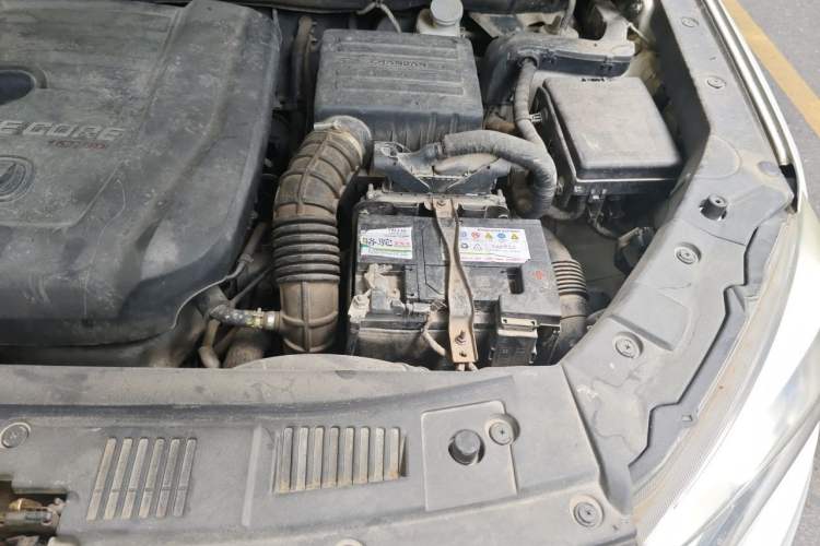 Used CHANGAN CS75 2016 1.5T Manual Excellence Model Engine Bay Left