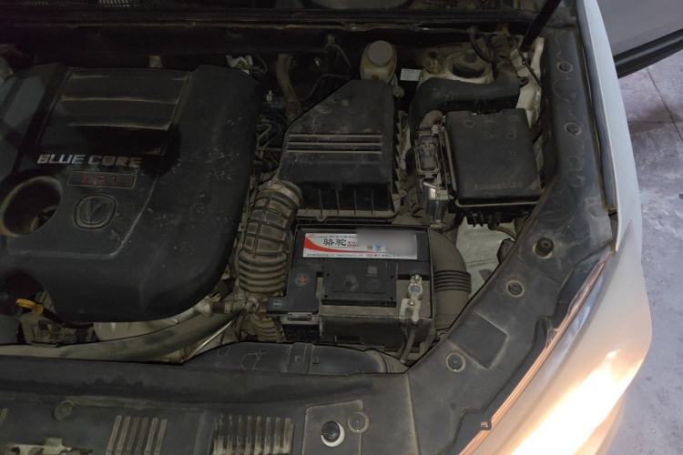 Used CHANGAN CS75 2016 1.8T Automatic Elite Model China V Standard Engine Bay Left
